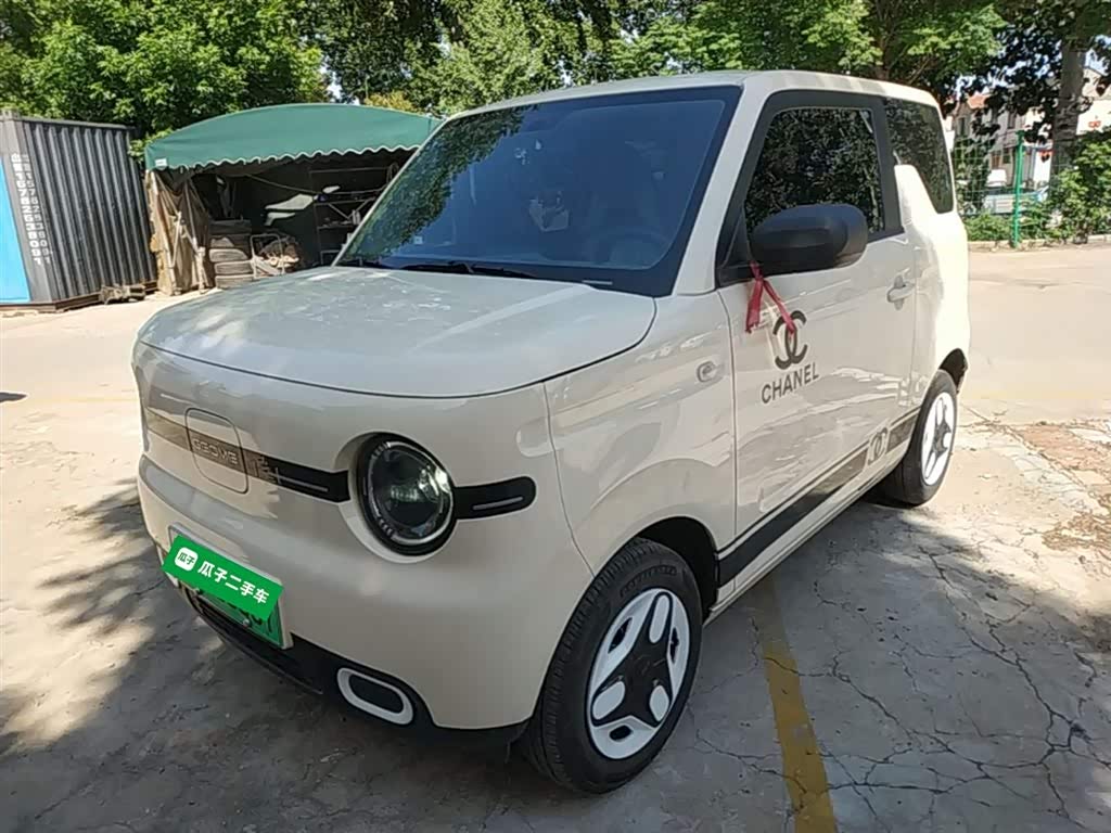 Geely