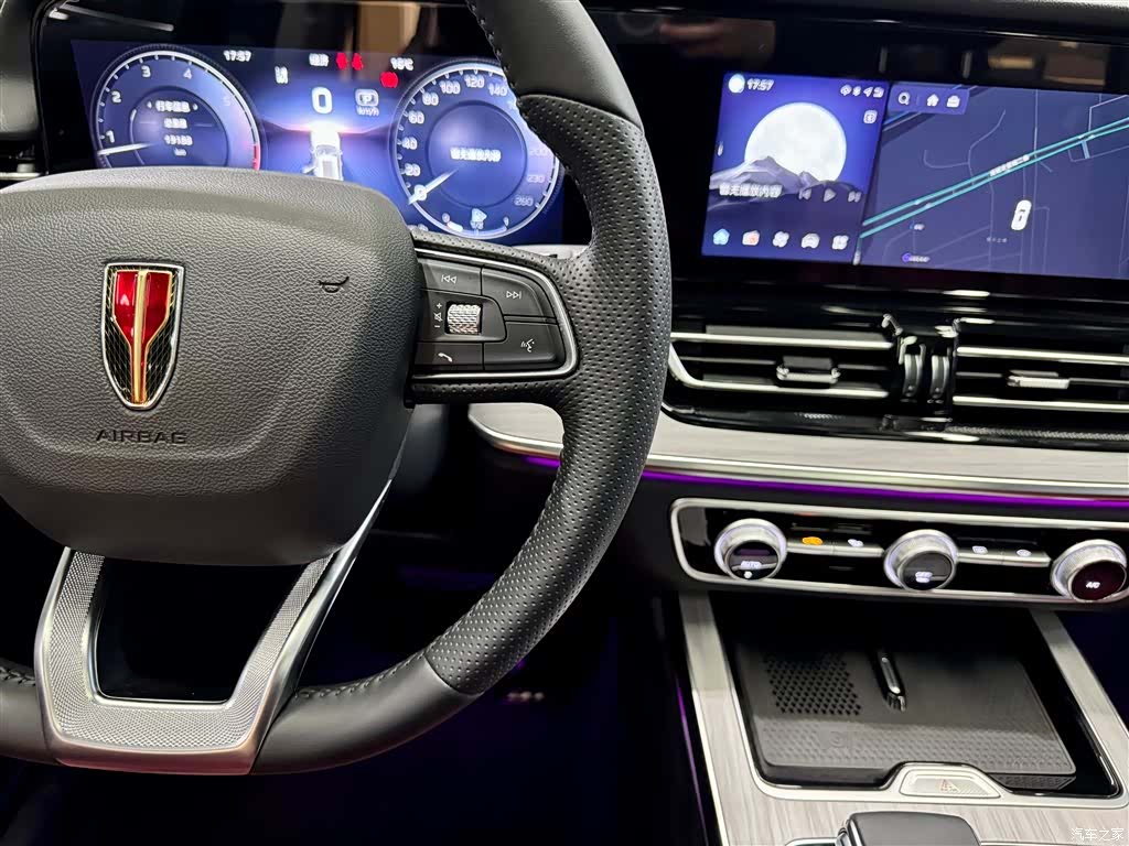 Hongqi HS5, 2024 24