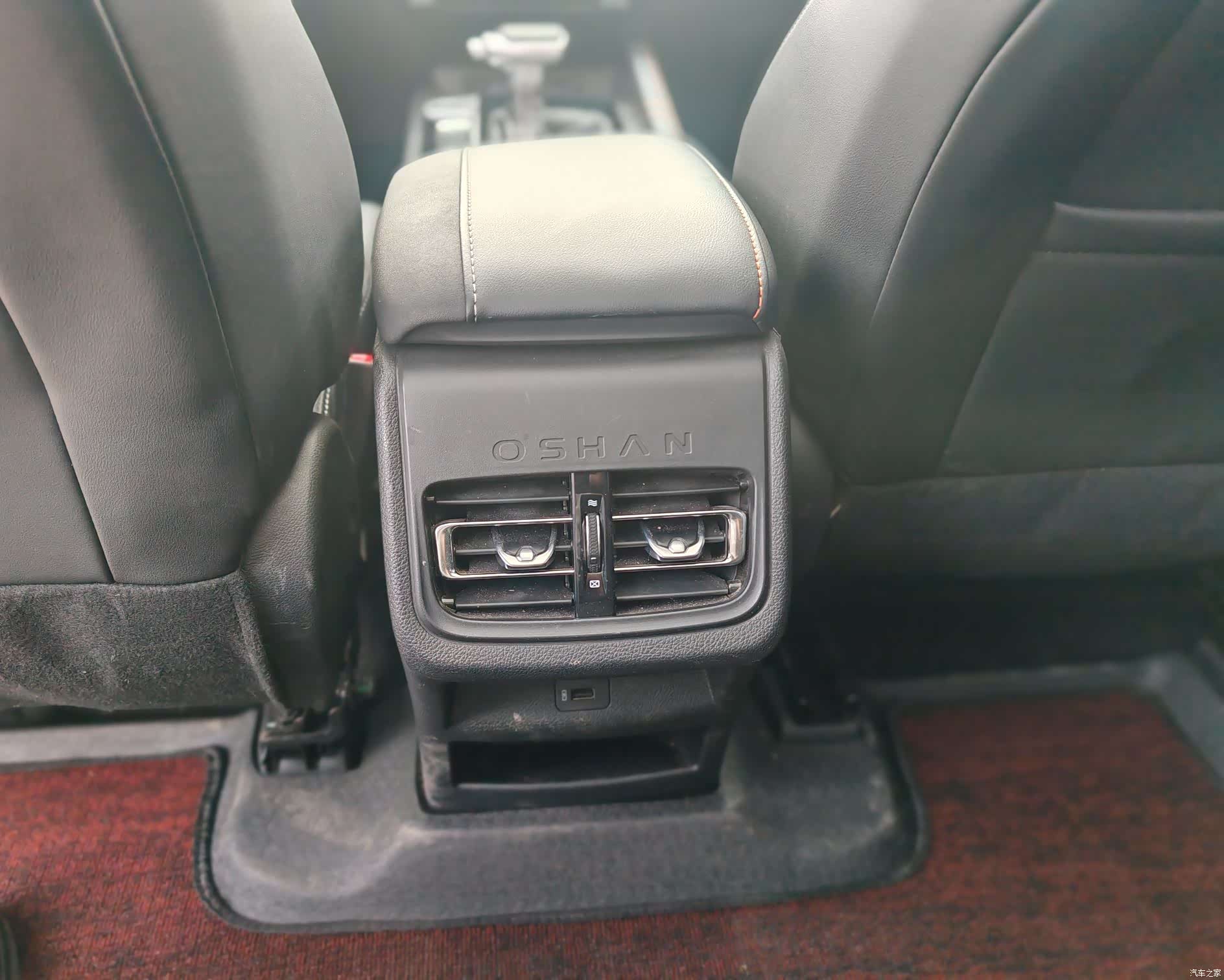 Changan X7, 2023 10