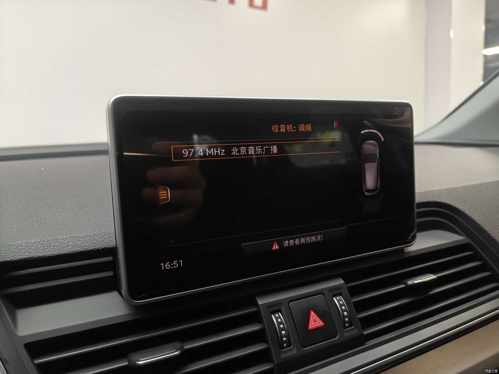 Audi Q5L, 2020 13