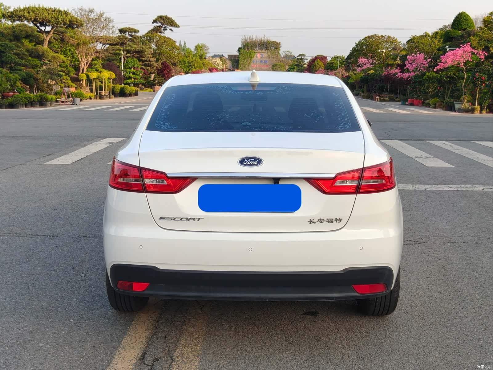 Ford VI, 2021 11