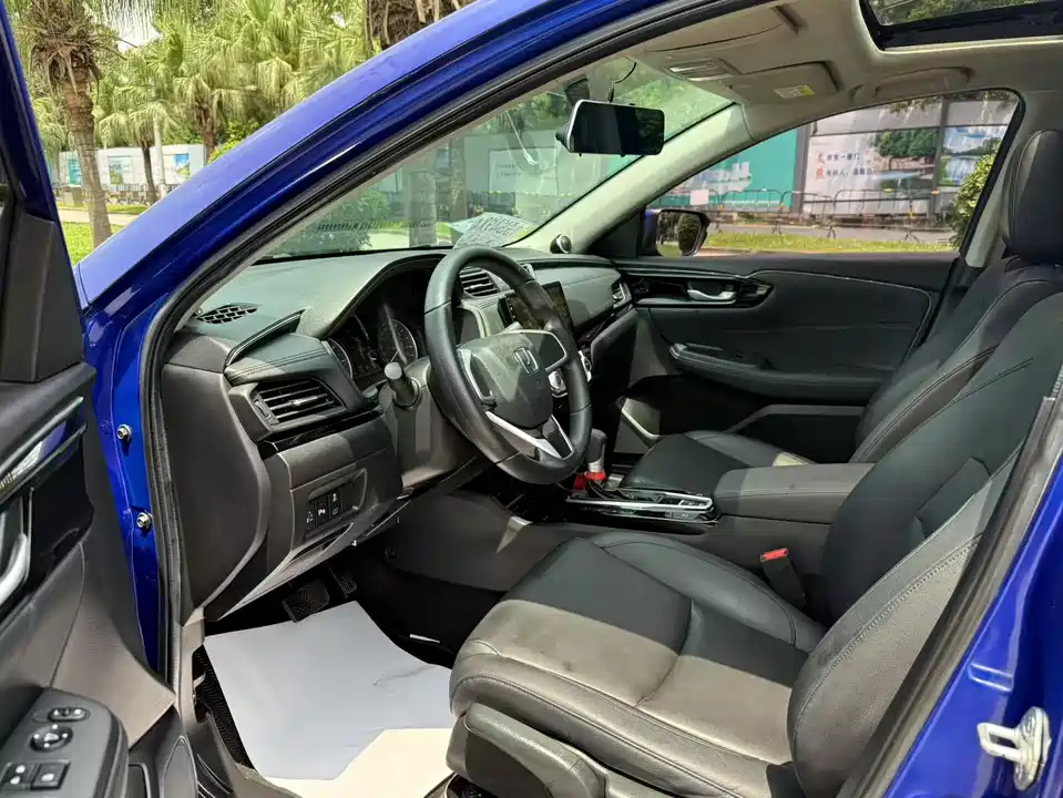 Honda Lingpai Honda Lingpai