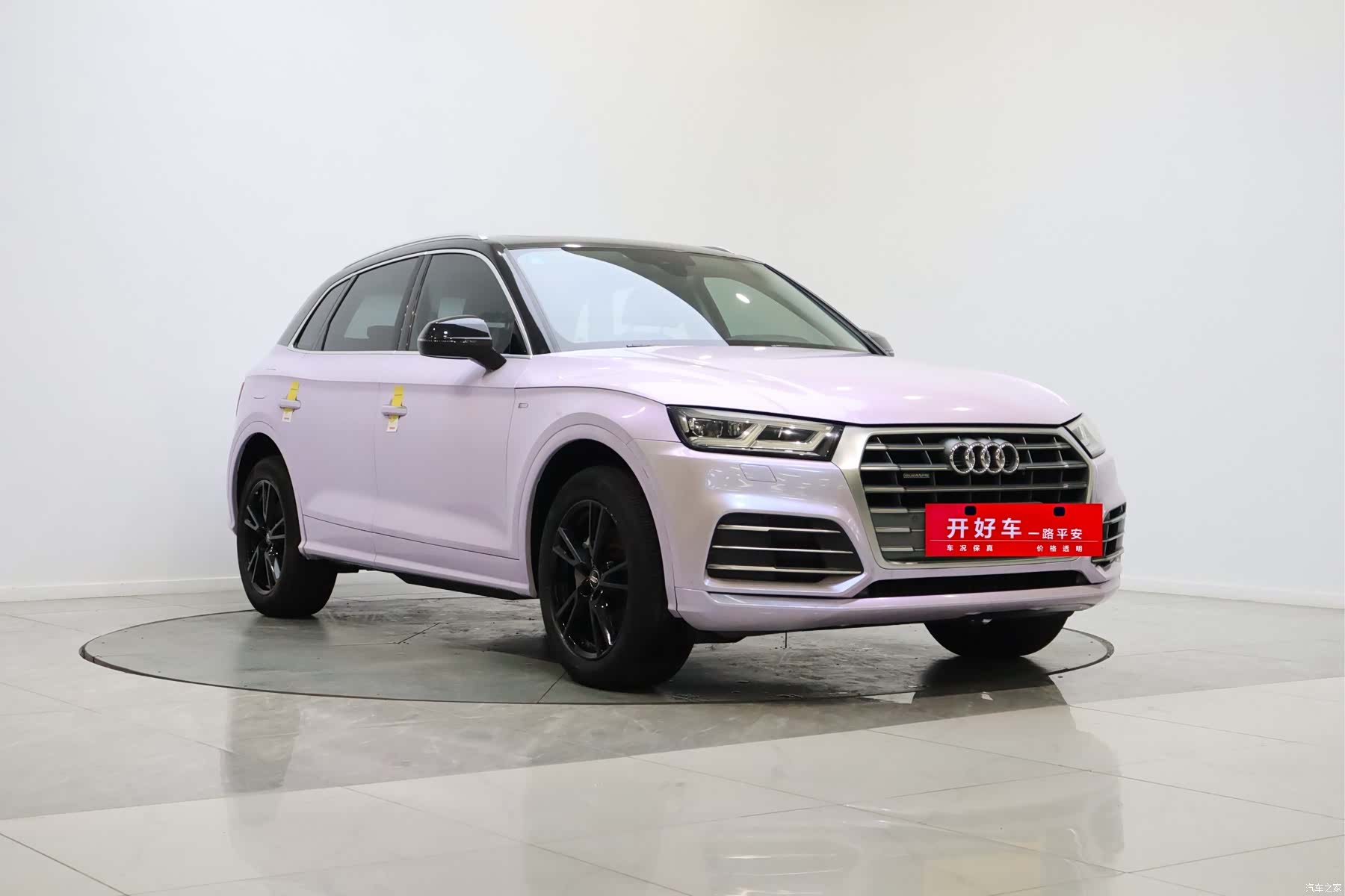 Audi Q5L, 2019 6