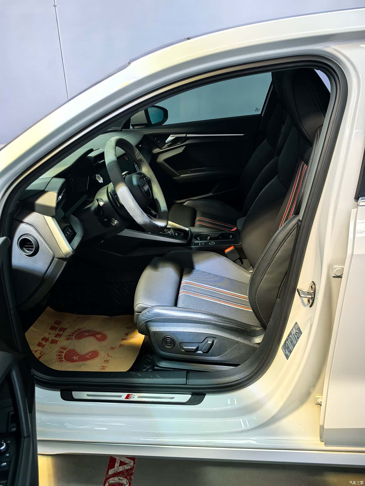 Audi A3, 2022 16