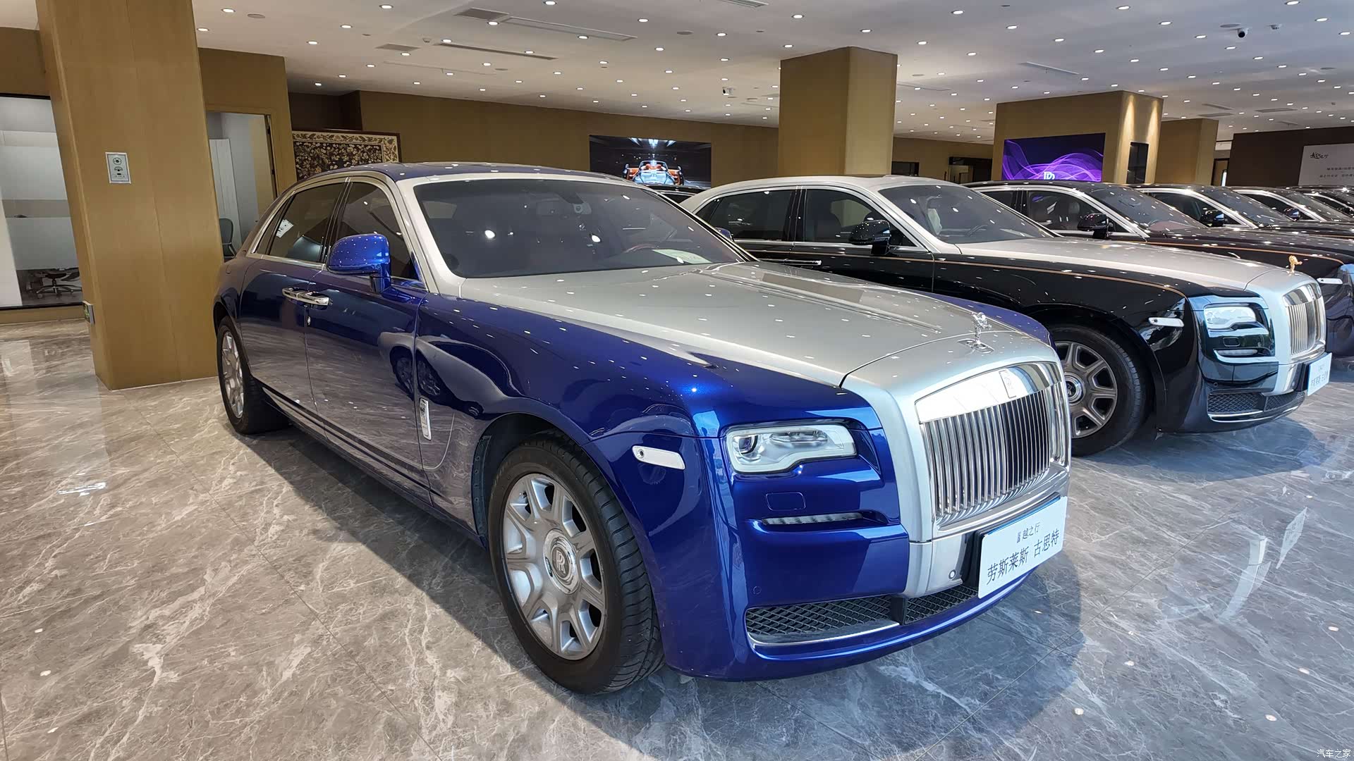 Rolls-Royce Ghost, 2016 14
