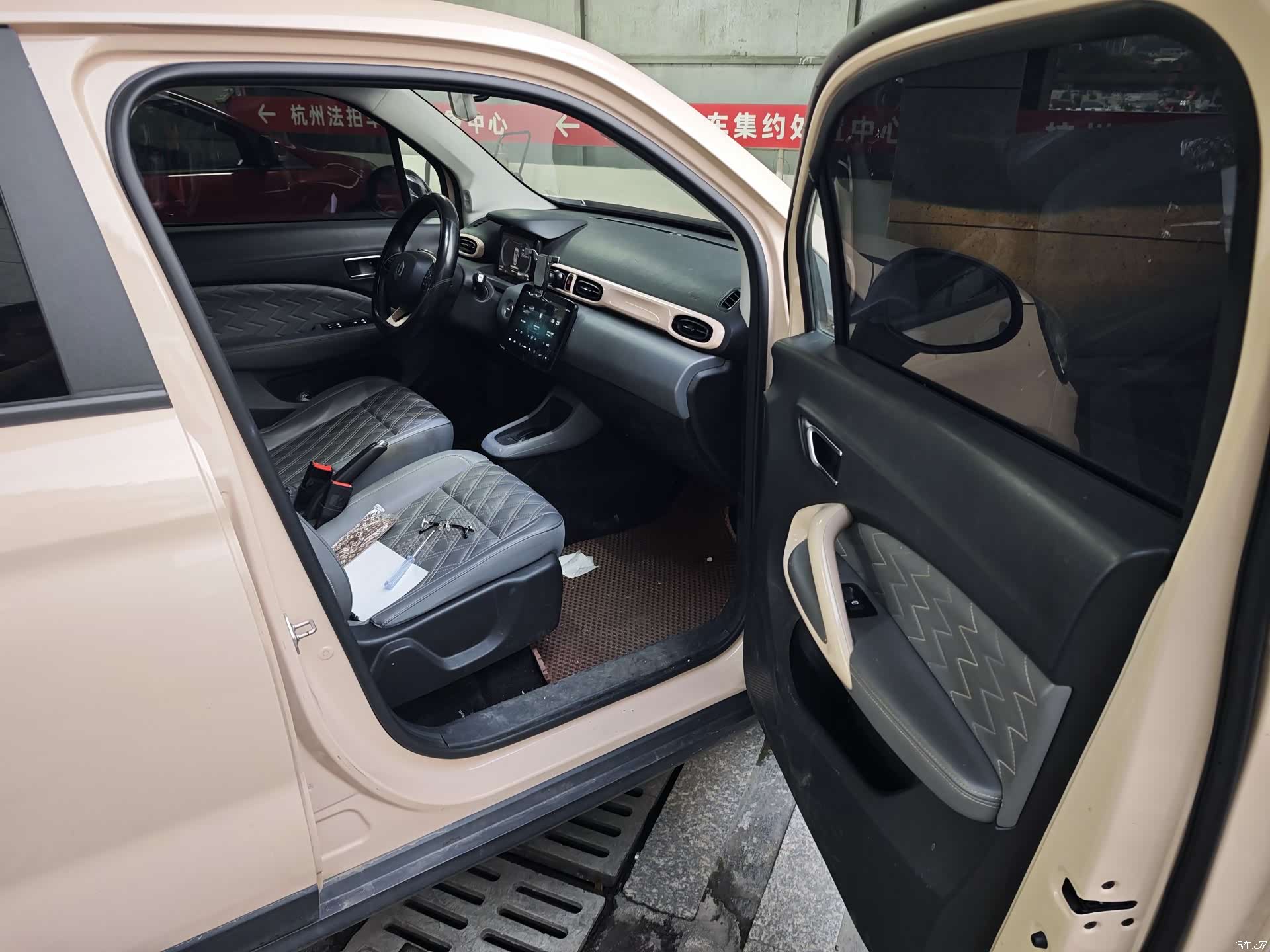 Leapmotor T03, 2022 3
