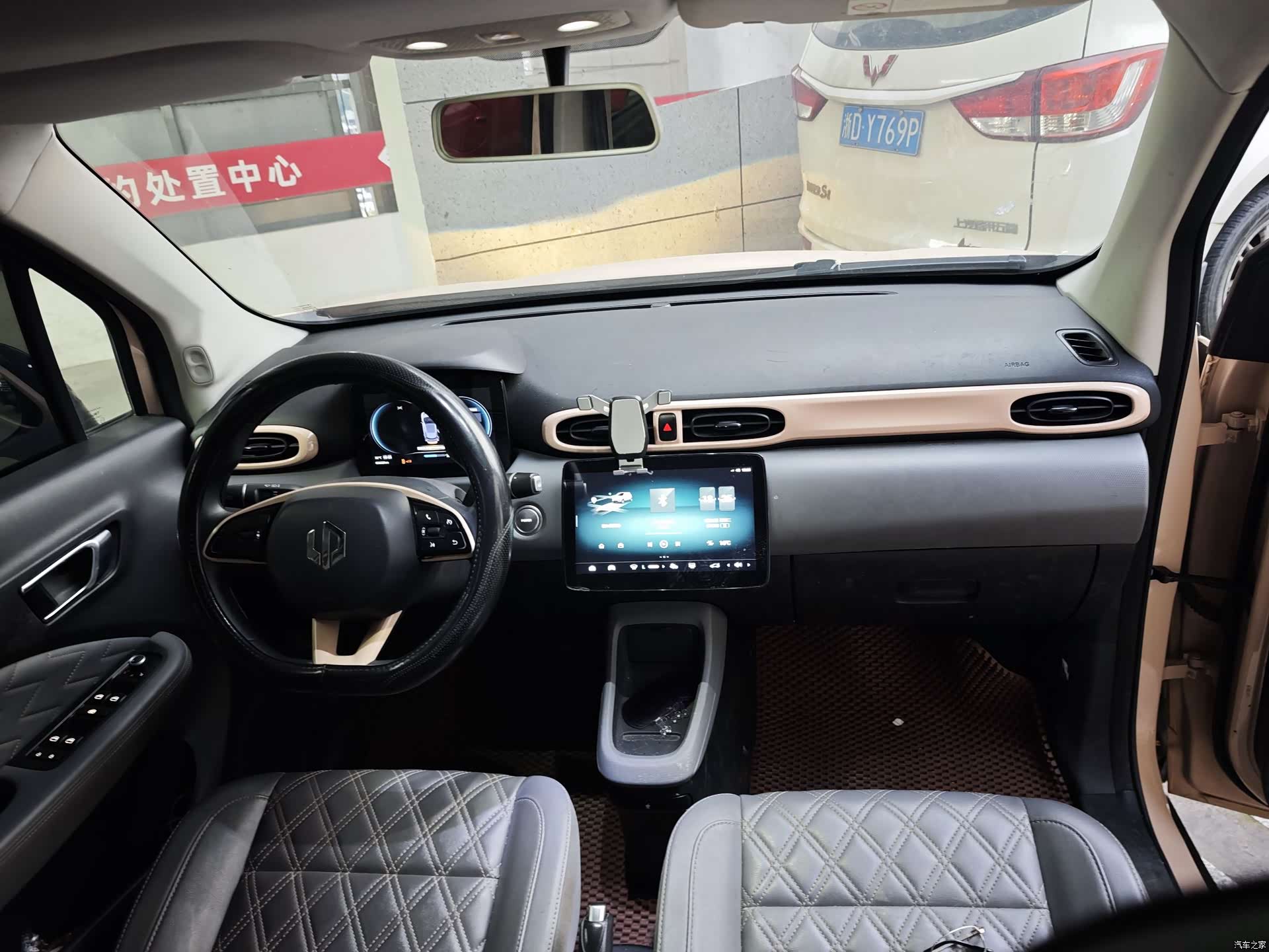 Leapmotor T03, 2022 10