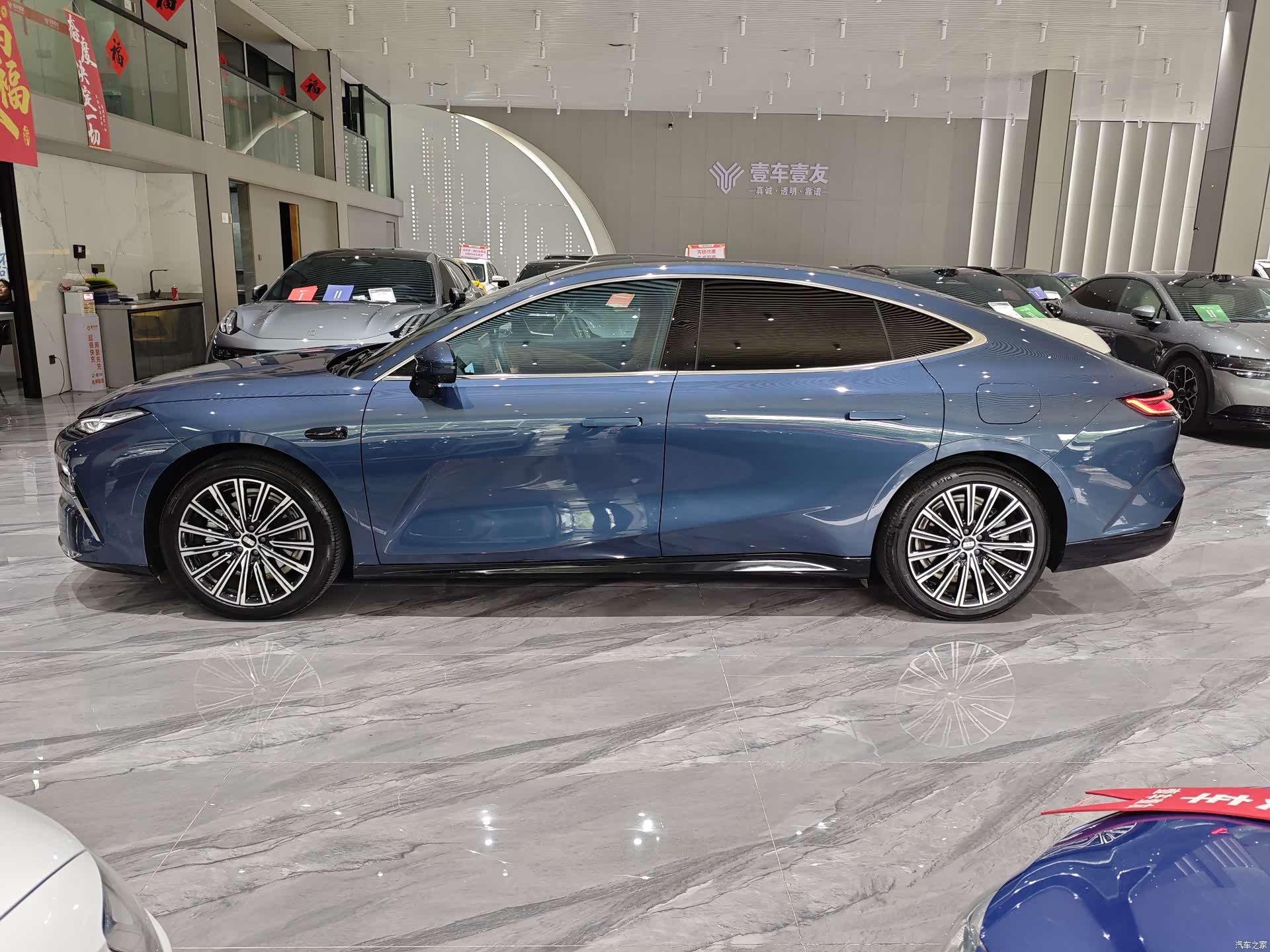 Geely 8, 2025 21