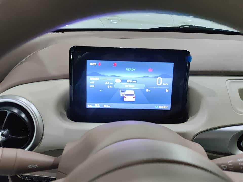 Wuling Hongguang MINIEV