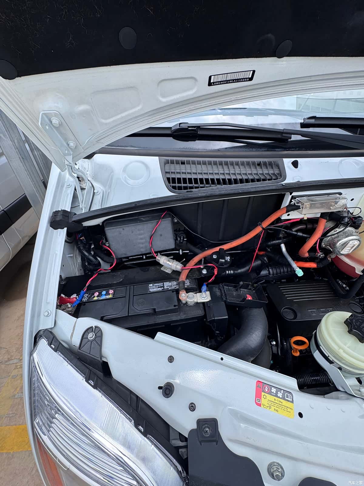 Maxus V80, 2020 6