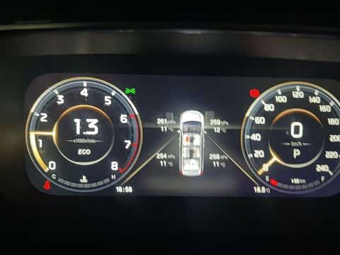 Trumpchi Trumpchi M8