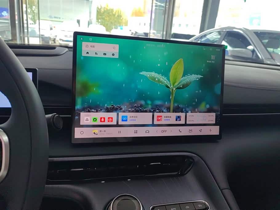 Geely Galaxy Galaxy E5