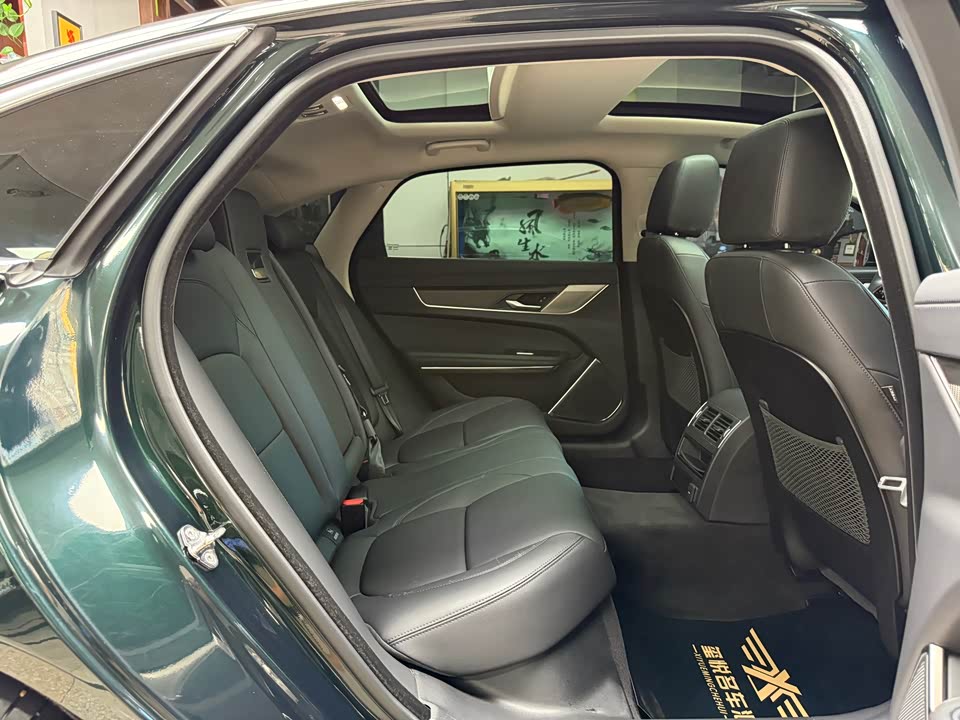 Jaguar XFL Jaguar XFL