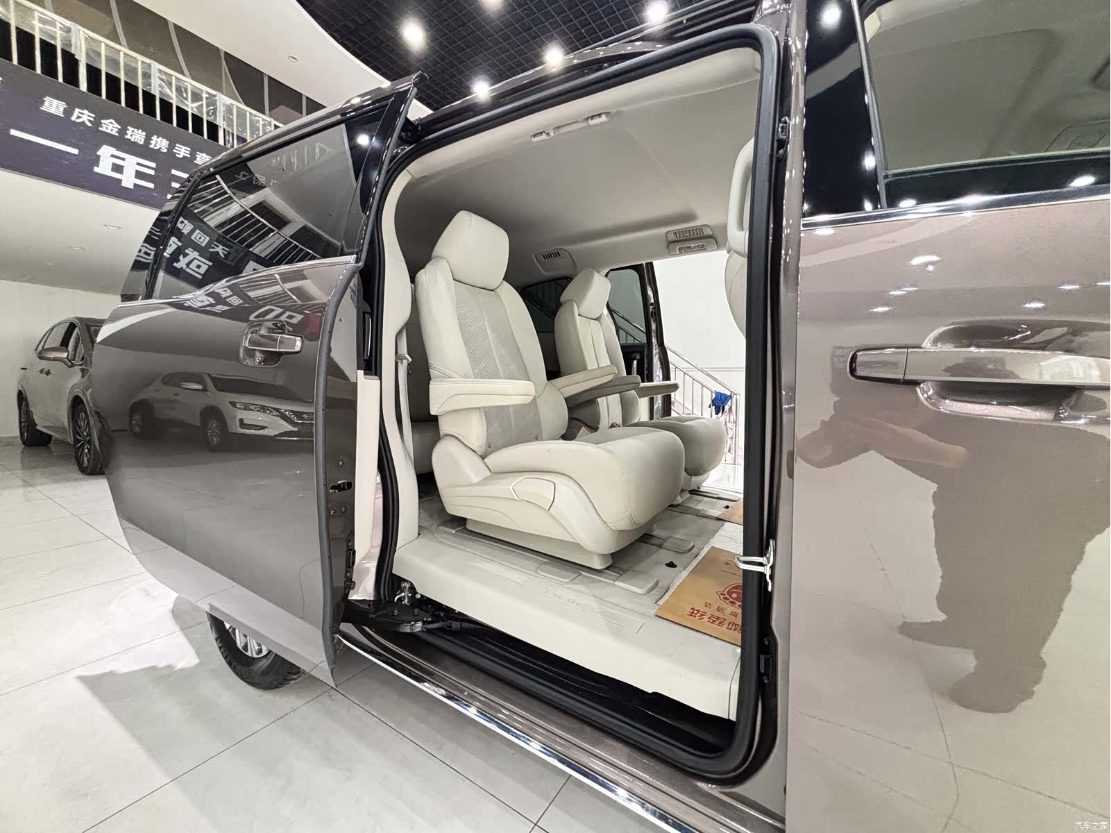 Buick GL8, 2022 17