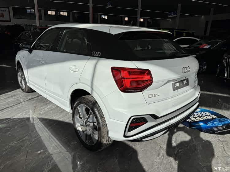 Audi Q2L, 2026 8