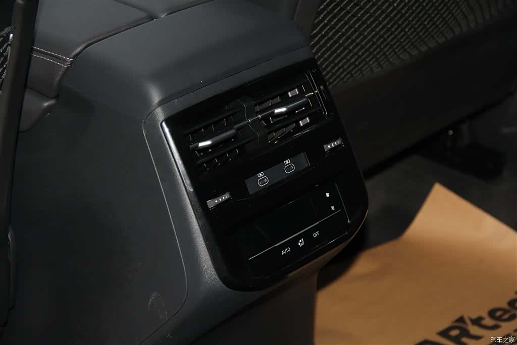 Audi Q6, 2024 27