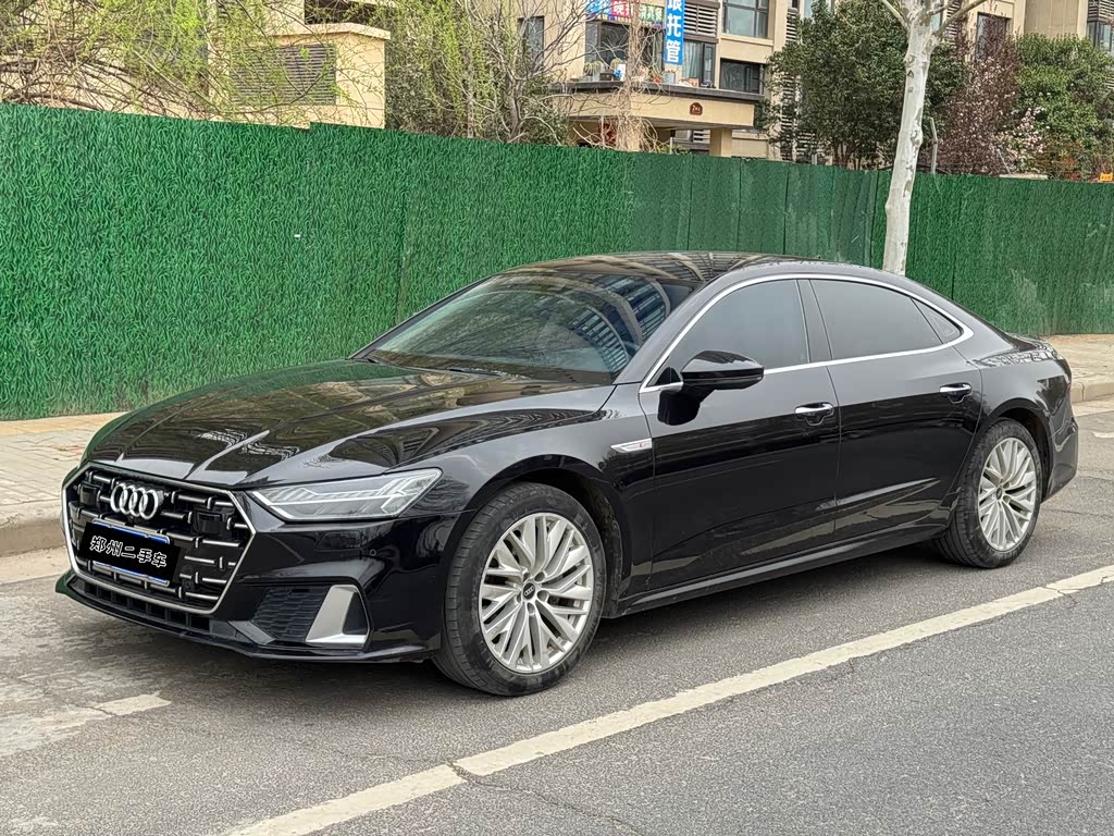 Audi A7L