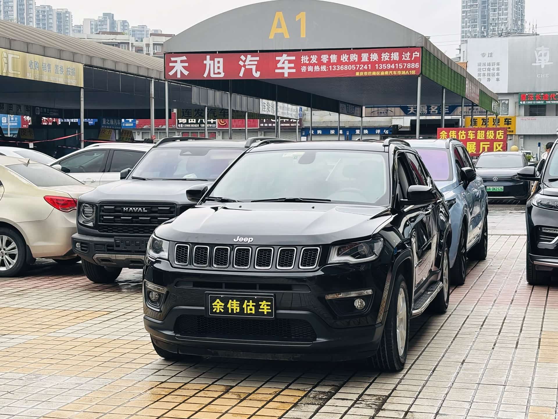 Jeep Compass, 2020 3