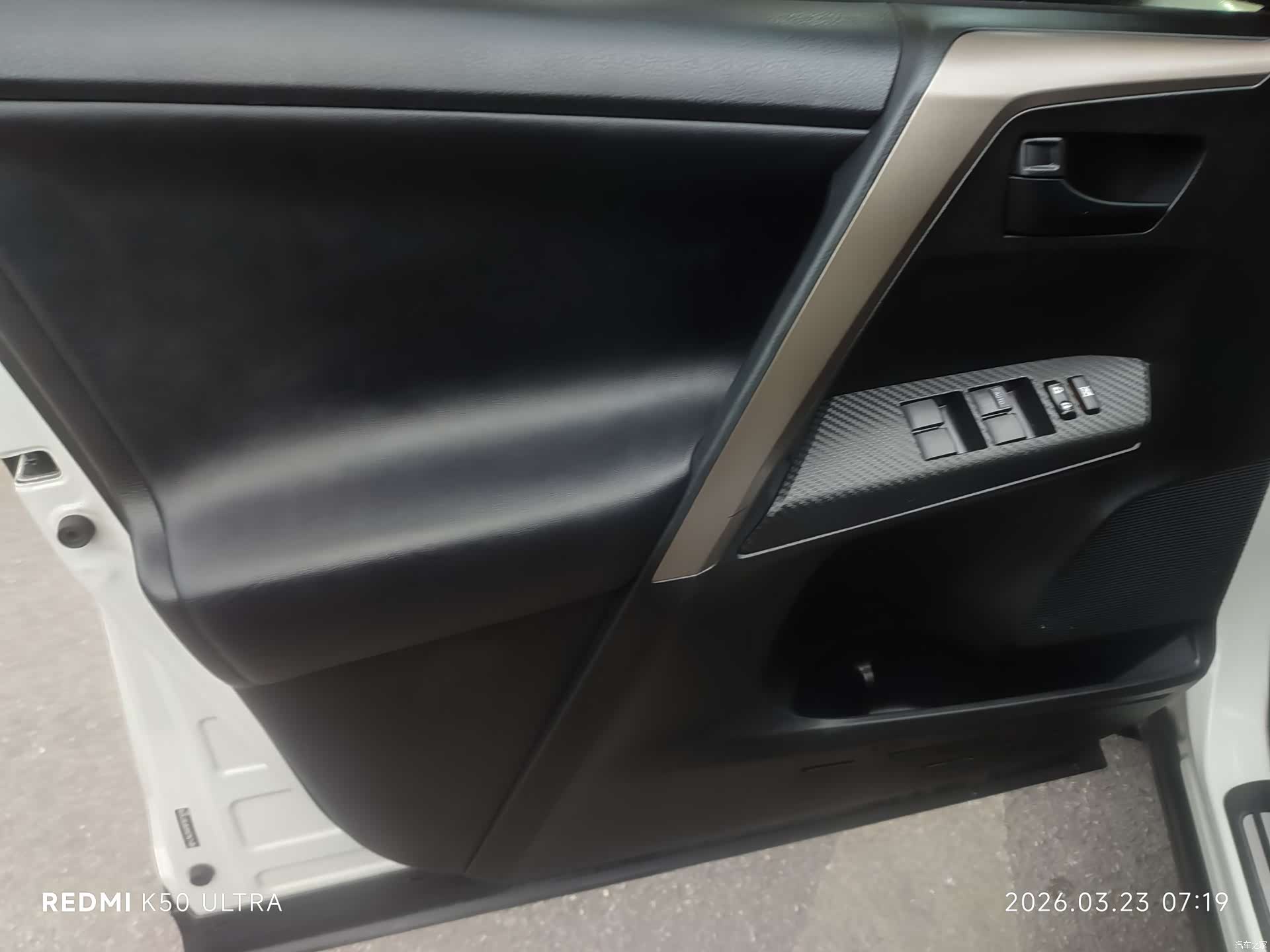Toyota RAV4, 2015 18