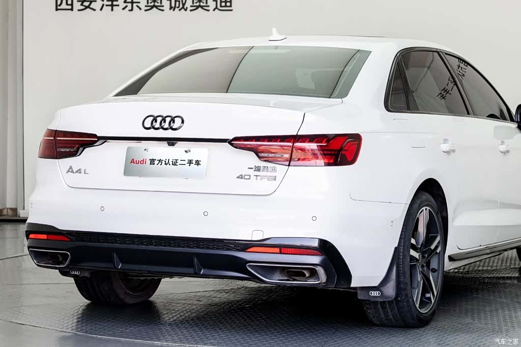 Audi A4L, 2022 22