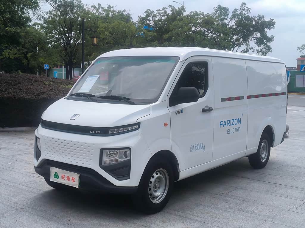 Farizon V 2023 V6E 41.86kWh