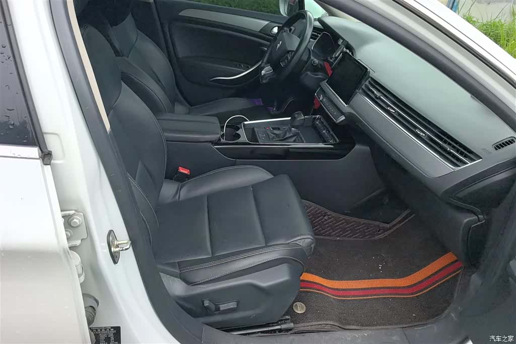 Citroen C5, 2017 8