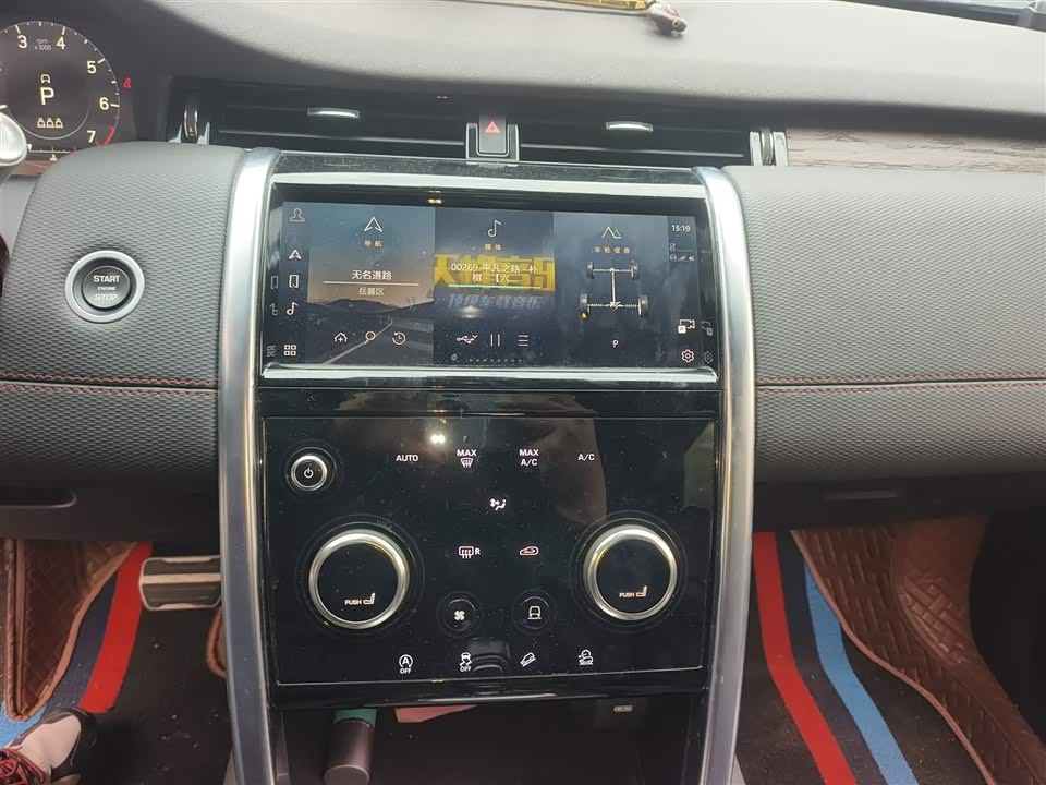 Land Rover Discover sports