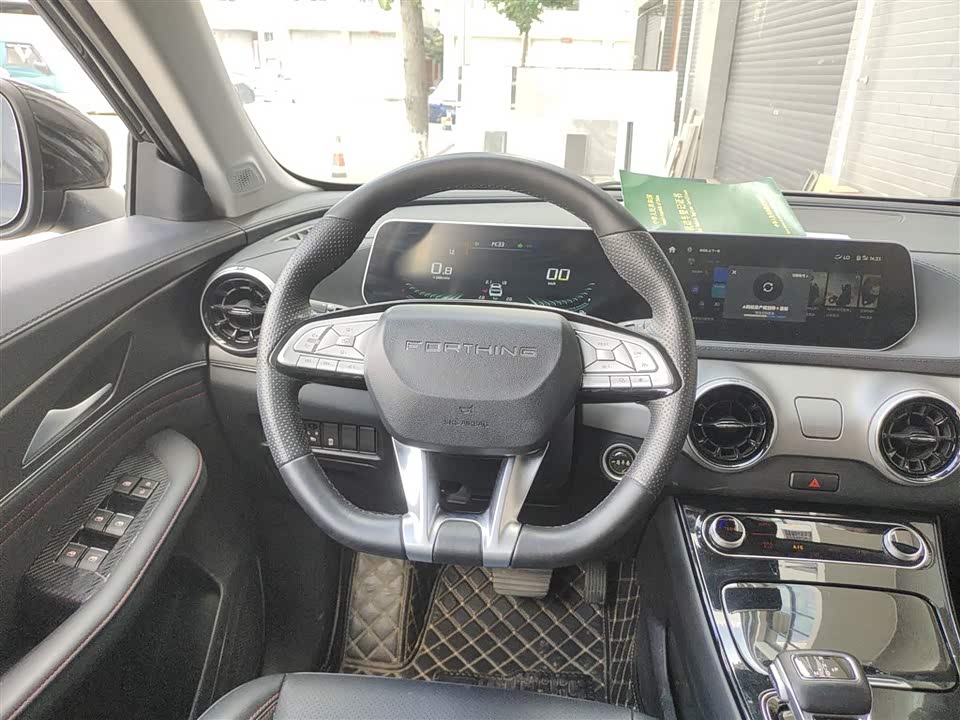 Forthing Popular T5 EVO Forthing Popular T5 EVO