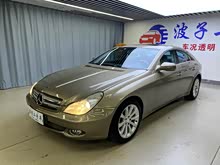 ����CLS 2009�� CLS 300