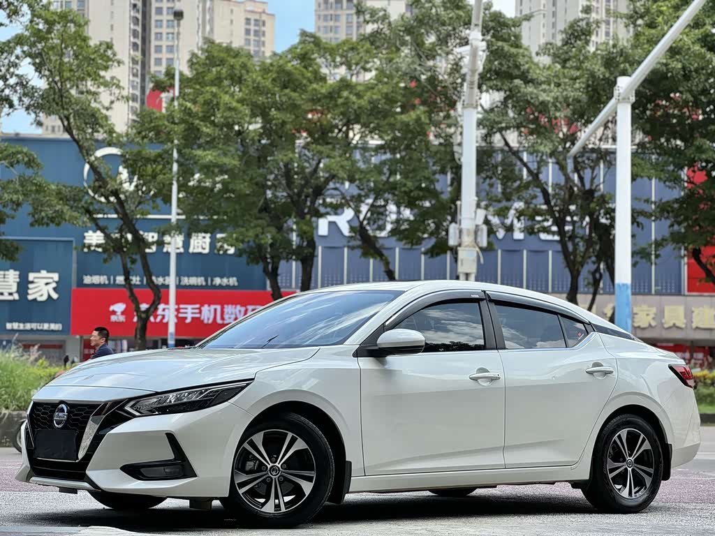 Nissan Sylphy