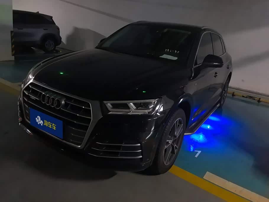 Audi Q5L