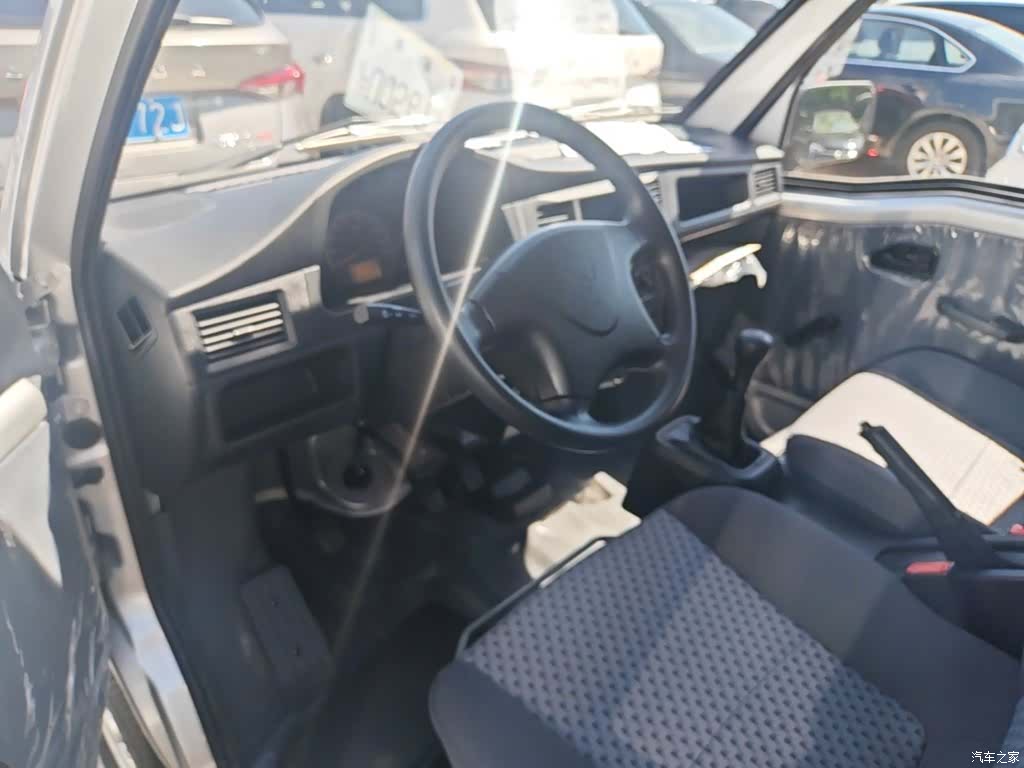 Wuling 5 7, 2026 16