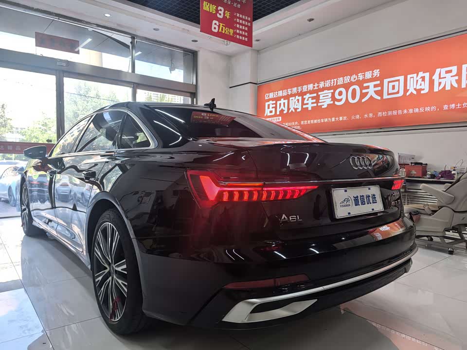 Audi A6L