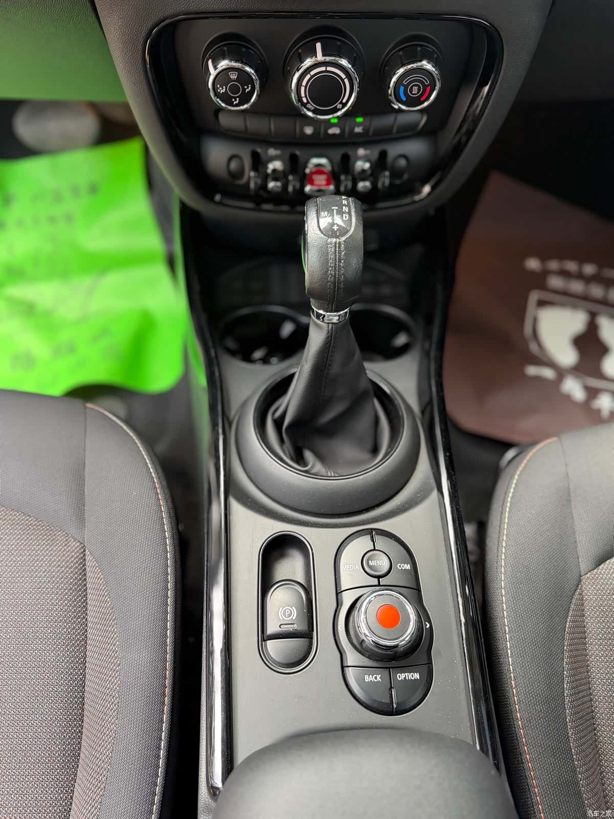 Mini Clubman, 2019 13