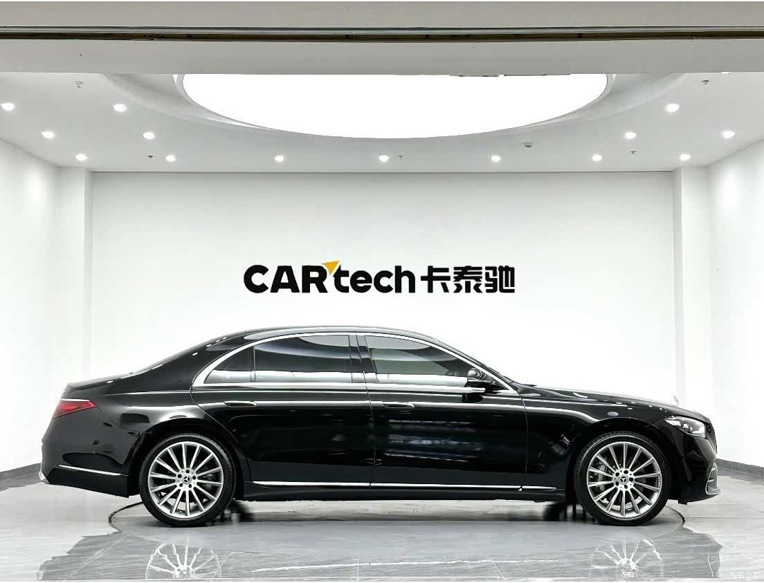 Mercedes-Benz S-Class, 2022 4