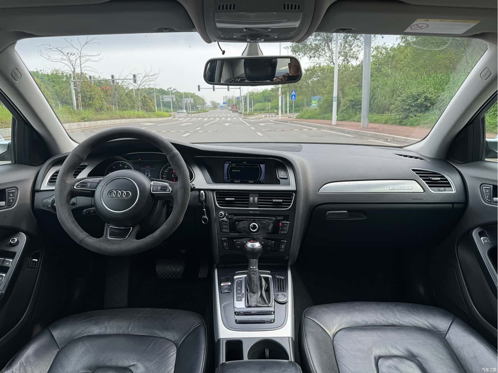 Audi A4L, 2014 4