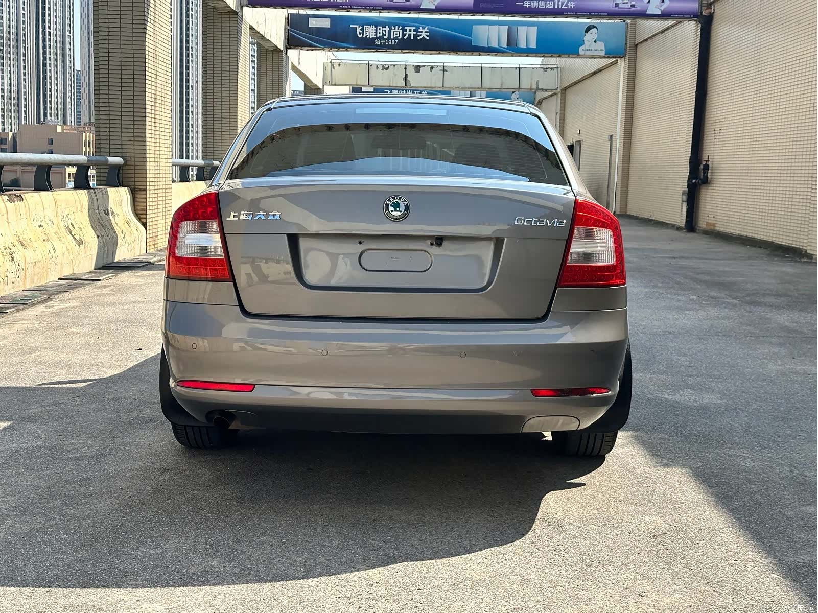 Skoda Octavia, 2013 6