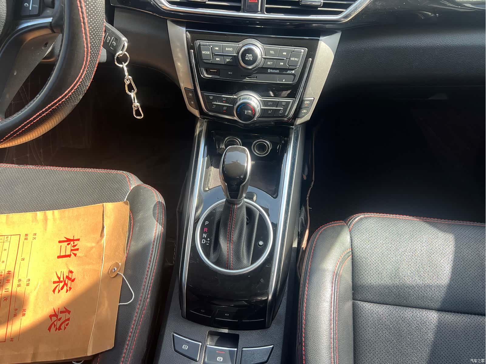 Zotye X5, 2016 13