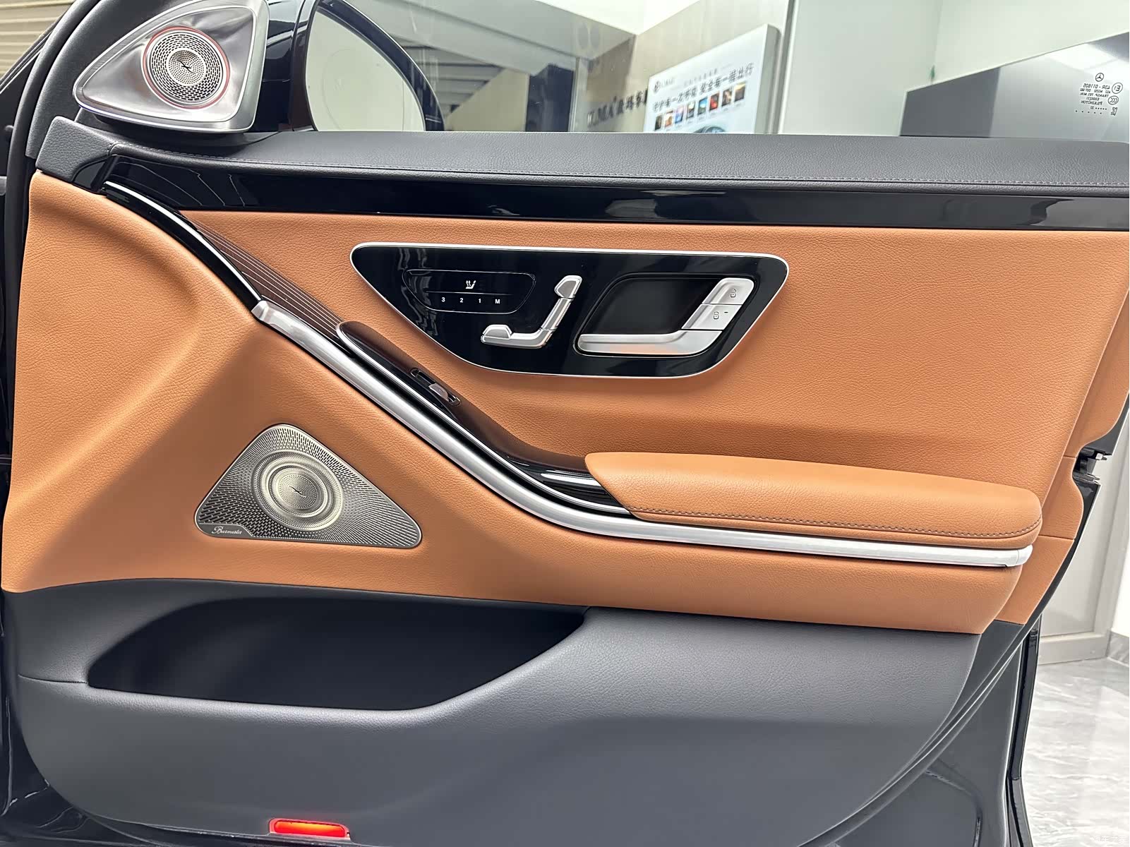 Mercedes-Benz S-Class, 2022 26