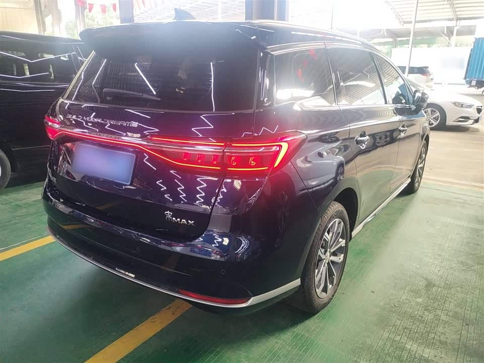 BYD Song MAX