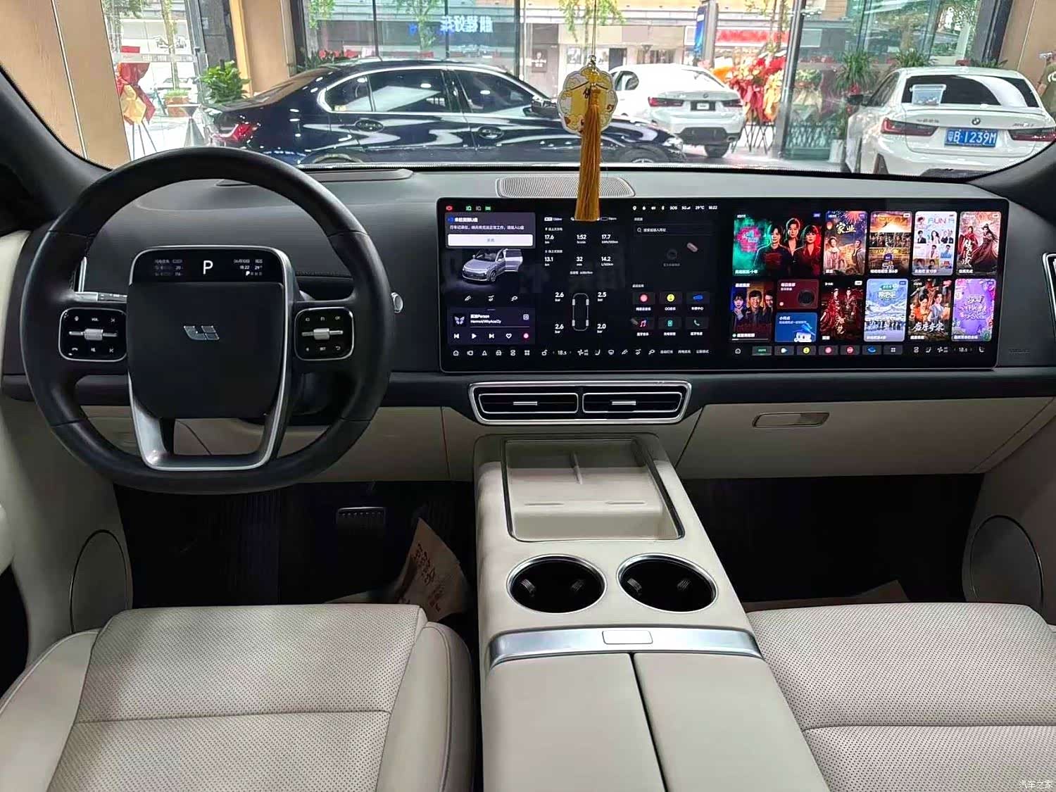Li Auto L9, 2023 3