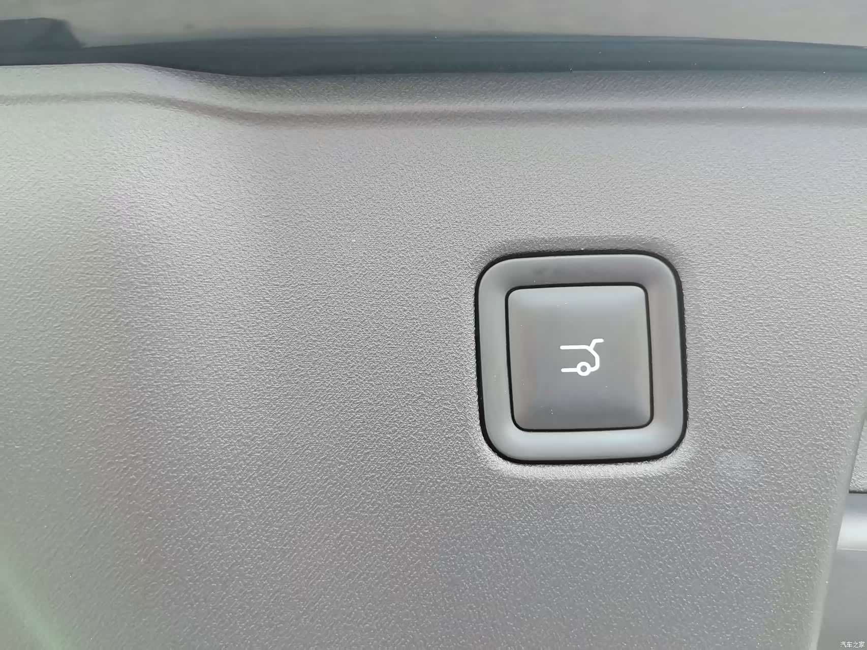 Leapmotor C16, 2024 12