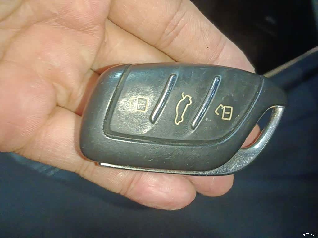 Roewe i5, 2020 9