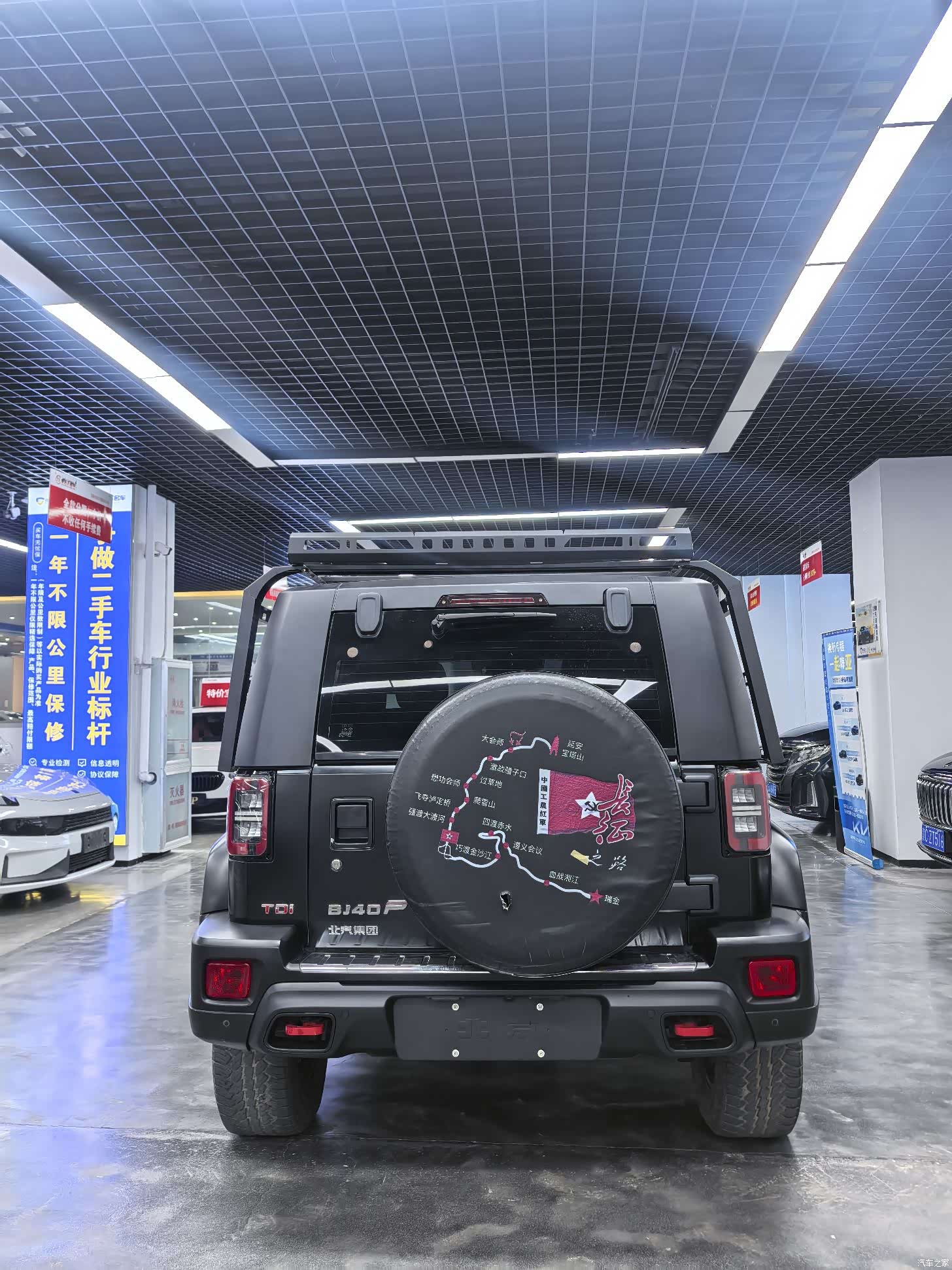 BAIC BJ40, 2023 18