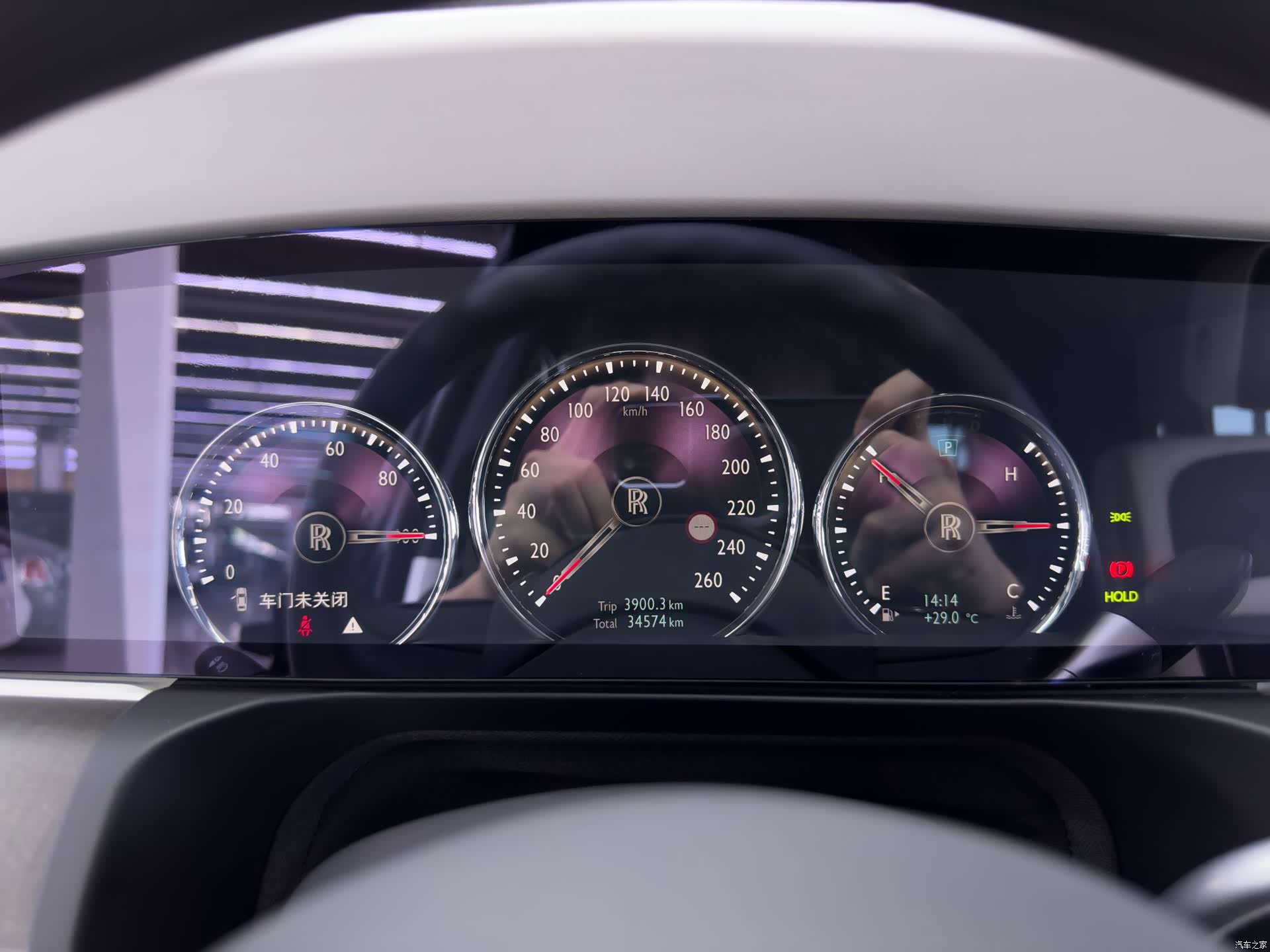 Rolls-Royce Ghost, 2021 21