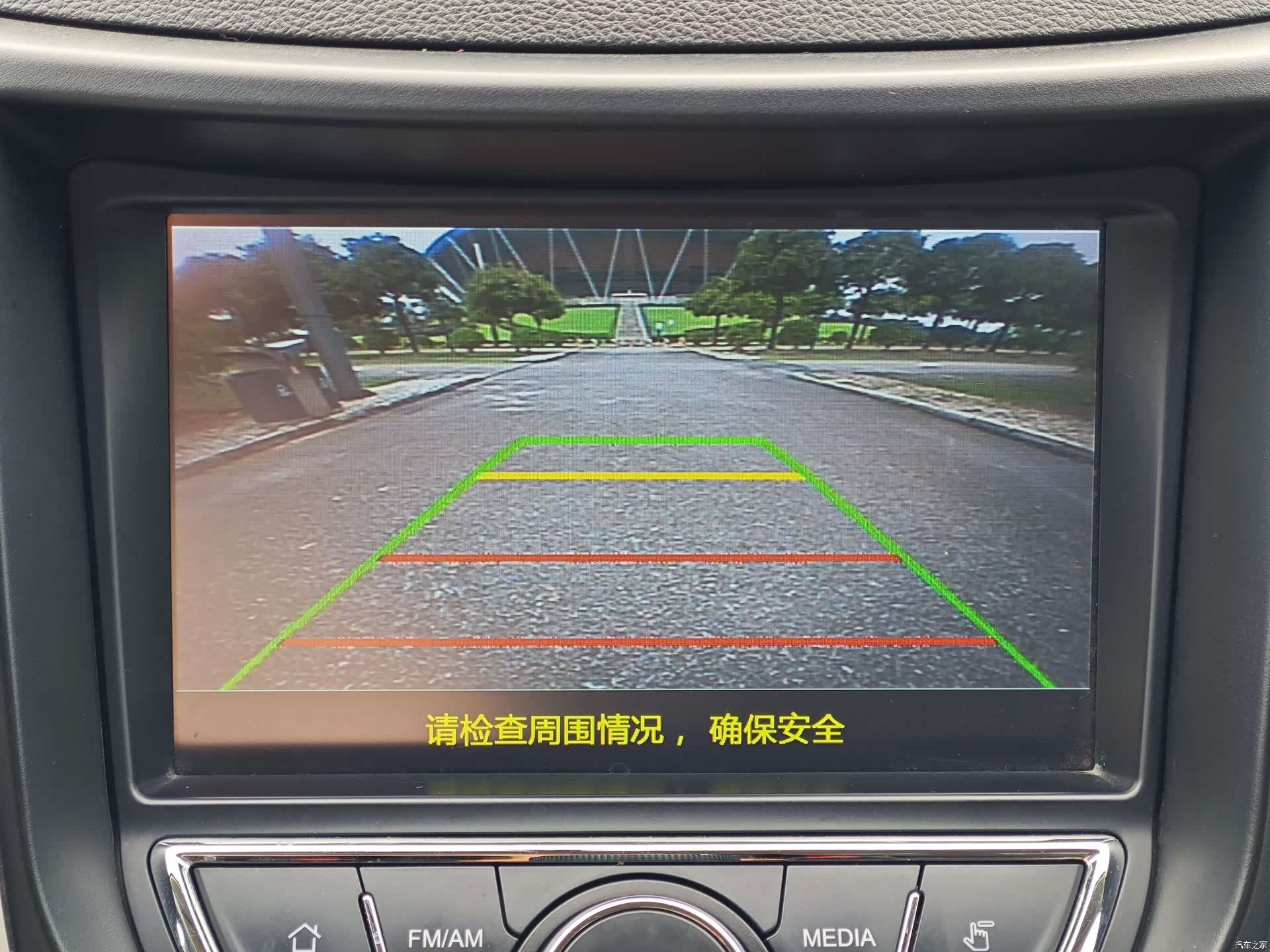 Changan CS35, 2017 23