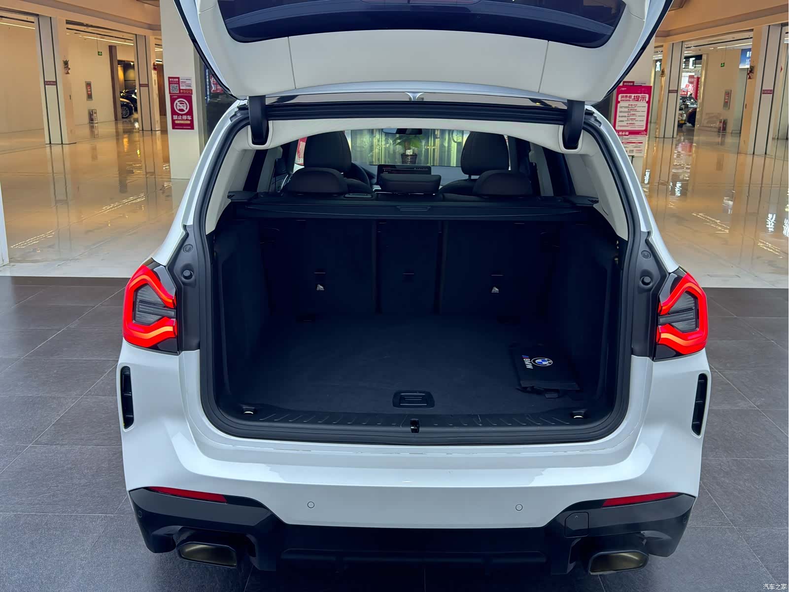 BMW X3, 2022 13