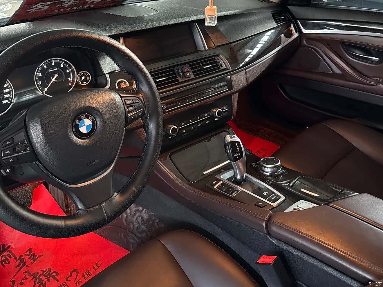 BMW 5 Series, 2016 13