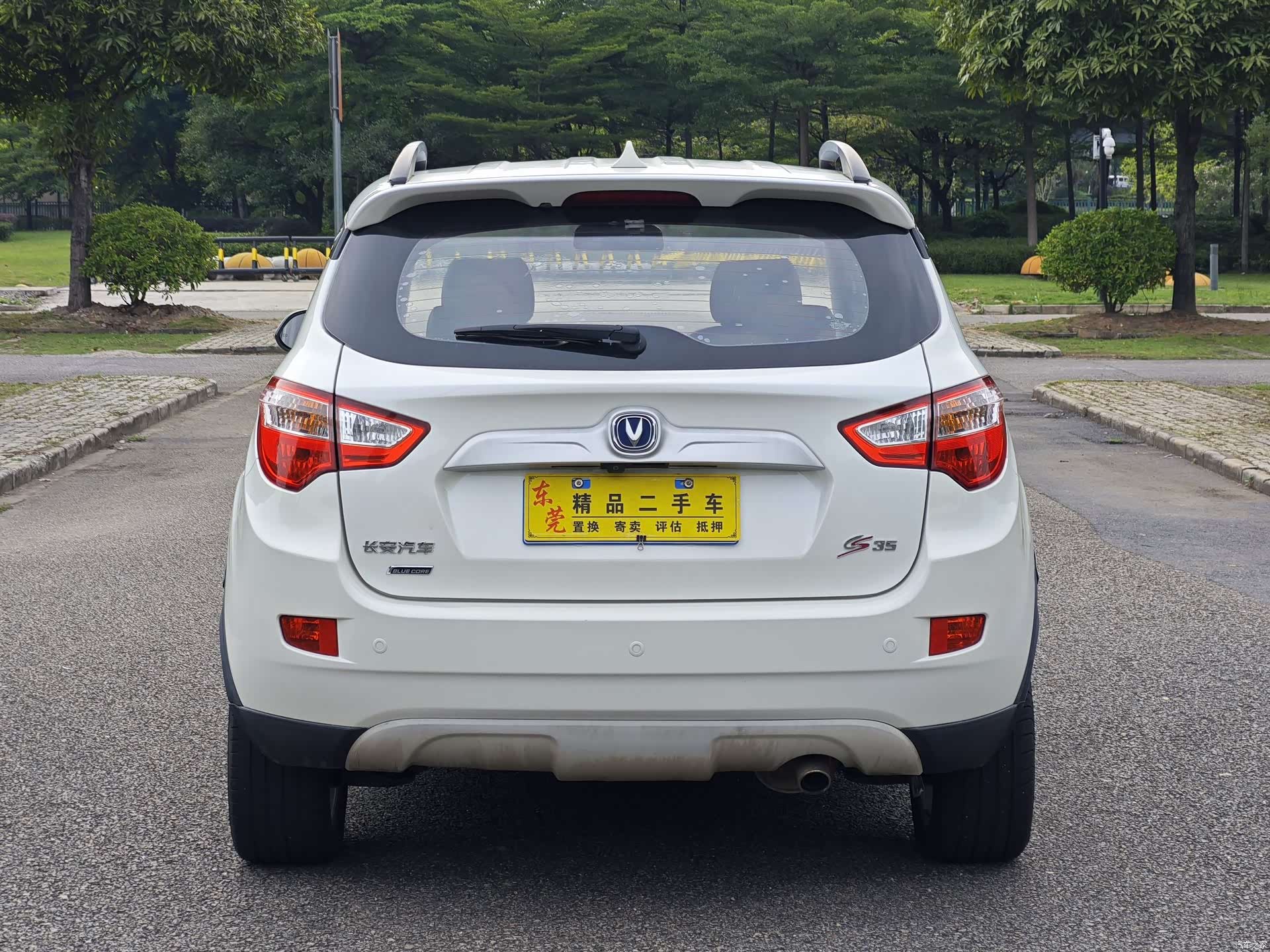 Changan CS35, 2017 8