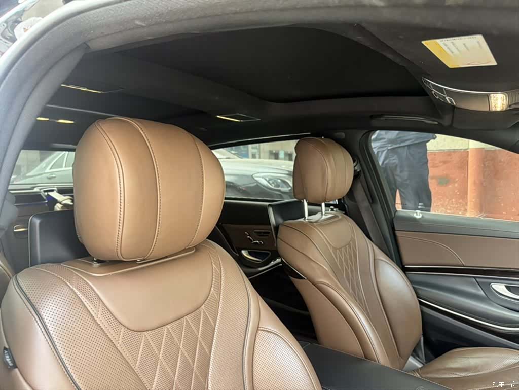 Maybach S-Class, 2019 14
